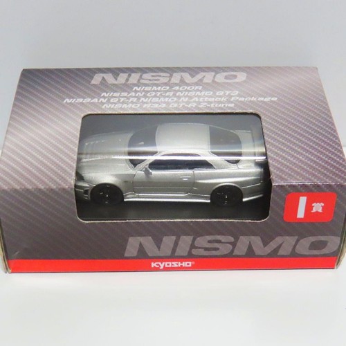Kyosho nissan skyline - 1/64, gtr
