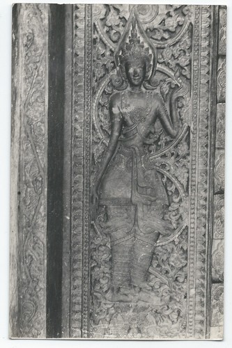 Bm350 carte photo vintage - photo,