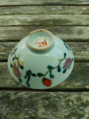 Bol porcelaine chine - de,