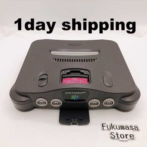 Console nintendo seule - console,
