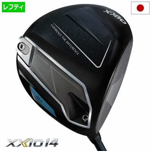 Dunlop xxio driver - dunlop, 14