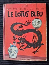 Tintin - Le Lotus Bleu - B1 - Papier Epais - EO Couleurs de 1946 - BE