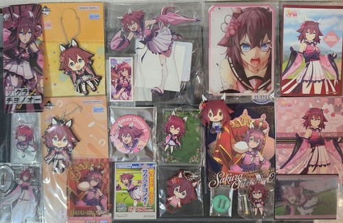Lot articles pour - lot, 19