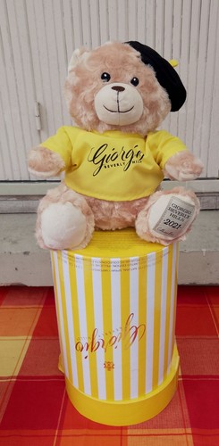 Peluche collection giorgio - peluche, de