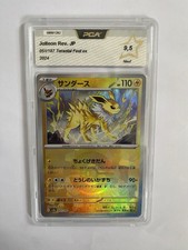 Voltali (Jolteon) – Terastal