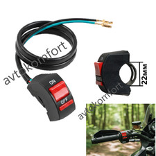 Interrupteur à bouton