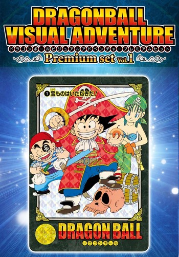 Dragon ball dragonball - dragon,