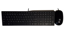 Ensemble clavier et souris USB