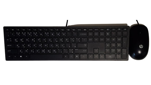Ensemble clavier souris usb - ensemble, et