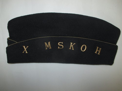 Calot marine russe - calot,