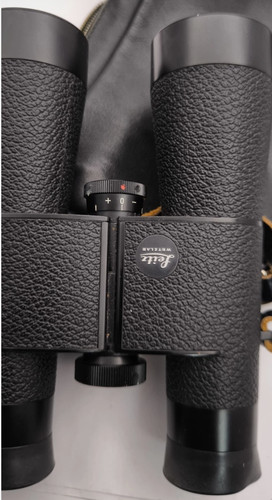 Jumelles leitz 7x42b étui - 7x42b,,