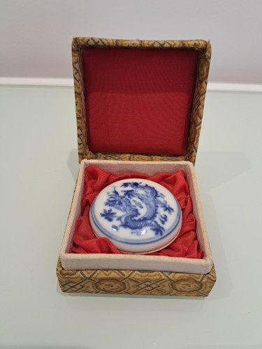 Ecritoire chinois - ecritoire,