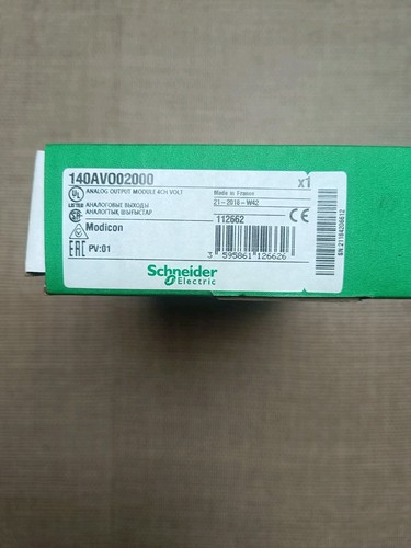 140avo02000 module sortie - ,