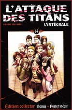L'ATTAQUE DES TITANS -