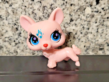 LPS #2888 LITTLEST PETSHOP