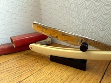 Rasoir Coupe choux LE GRELOT - P. HOSPITAL - HIGH CLASS 77 B (4/8) – Bel état