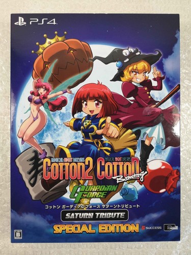 Cotton guardian force - cotton,