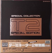 Terminator 2 – LaserDisc