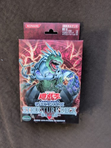 Dinosaurs rage - dinosaurs,