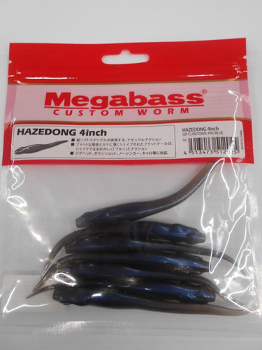 Leurre souple megabass - souple,