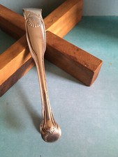 Ancienne Pince à Sucre Métal