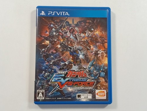 Mobile suit gundam extreme - gundam, vs