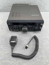KENWOOD TS450S - HF
