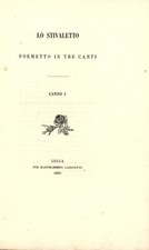 Les Bottines Poemetto De