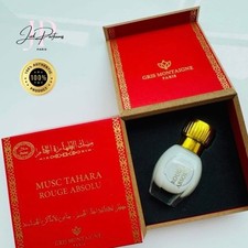 Gris montaigne musc tahara - montaigne,