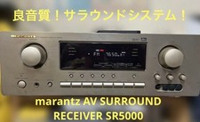 Marantz SR6000 AV Surround Receiver AM FM Tuner Subwoofer Output utilisé