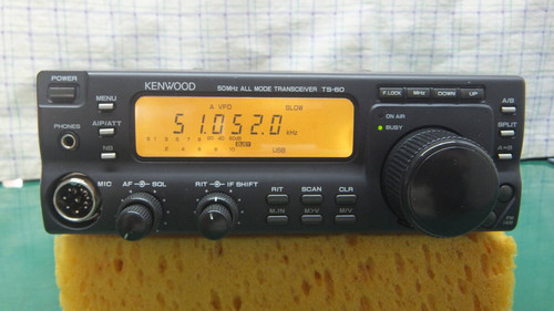 Kenwood 60s vintage - ts-60s,