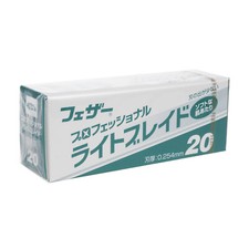 Lames Rasoir Feather Sécurité Affûtage Triple PL20