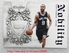 2014-15 Panini Excalibur NBA