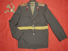 Veste militaire des troupes