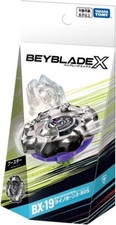 NOUVEAU Takara Tomy Beyblade X