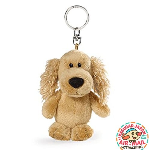 Porte clés peluche - porte-clés, nici