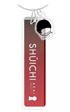 Porte-clés/mascotte Shuichi