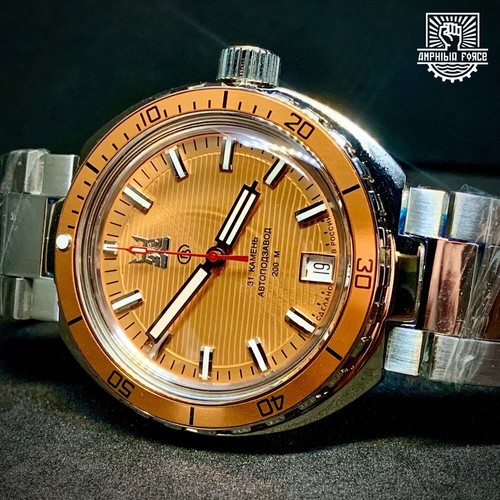 Vostok amphibia neptune 960895 - neptune,