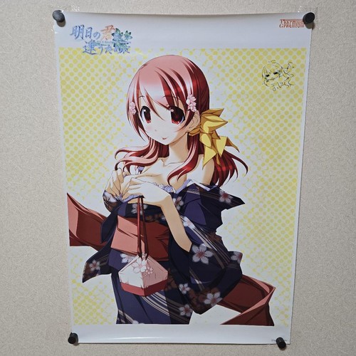 Affiche recto verso mappy - verso,