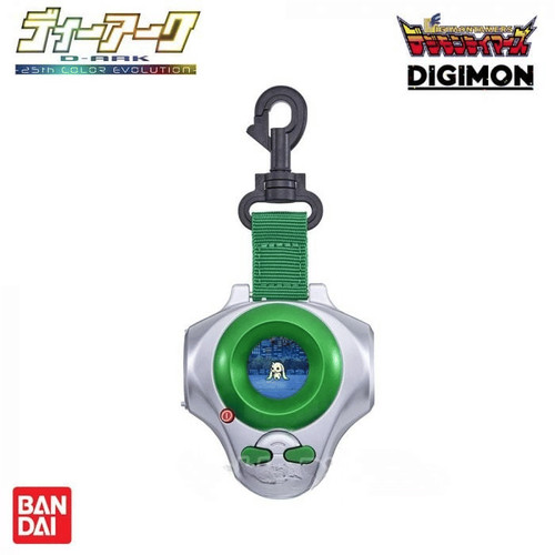 Premium bandai digivice ark - bandai,