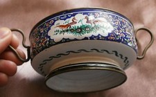 Sucrier Oriental Perse en