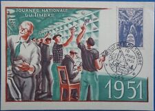 France, carte premier jour n°879, journée du timbre 1951