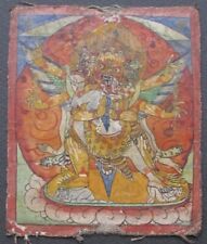 Peinture Tsakli Thangka Mahakala du Tibet