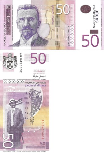 Serbia dinars 2005 - 50, p-40