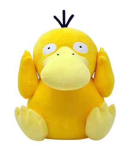 Peluche psykokwak pokémon - peluche,