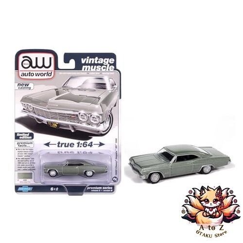 New autoworld échelle 64 - autoworld, 1/64