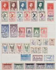 416-POSTE TIMBRES  CAMBODGE  LOT DE 207  TIMBRES + 3BLOCS  OBLITERES