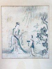 Princesse Guanying Jouant De La Cithare Chine Qing Aquarelle Signé 