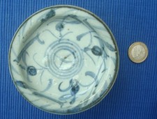 A identifier Porcelaine Chine Ancien Bencharong  Thailande Chinese Porcelain 1