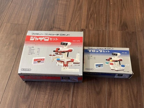 Bloc gyroscope robot - bloc, de